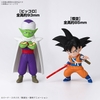 Mô Hình Lắp Ráp DRAGON BALL DAIMA MODEL KIT SON GOKU (MINI) & PICCOLO (MINI) của Bandai Nhật Bản