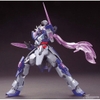 Mô Hình Lắp Ráp Gundam HGBF 1/144 DENIAL GUNDAM của Bandai Nhật bản