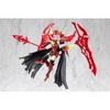 Mô Hình Lắp Ráp Megami Device Bullet Knights Executioner Hell Blaze - Kotobukiya