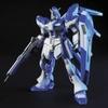 Mô Hình Lắp Ráp Gundam HG UC Hi Nu RX-93-V2 Hi-V Gundam của Bandai Nhật Bản