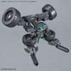Mô Hình Lắp Ráp 30MM 1/144 bEXM-15FA FULL ARMOR PORTANOVA của Bandai Nhật Bản
