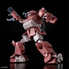 Mô Hình Lắp Ráp Gundam HG BRUTISHDOG của Bandai Nhật Bản