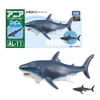 Mô Hình Động Vật Ania AL-11 Megalodon Floating Ver - Cá Mập Khổng Lồ của TAKARA TOMY