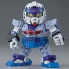 Mô Hình Lắp Ráp Gundam BB344 ODA NOBUNAGA GUNDAM của Bandai Nhật bản