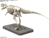 Mô Hình Lắp Ráp Khủng Long PLANNOSAURUS Giganotosaurus của Bandai Nhật bản