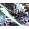Mô hình Gundam Bandai MG Gundam Deathscythe Hell Ver EW 1/100 Gundam W EW [GDB] [BMG] Chính Hãng Bandai