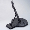 Đế trưng bày Base Action Base 1 Black 1/144 của Bandai Nhật bản