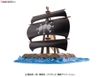Mô Hình Lắp Ráp ONE PIECE - GRAND SHIP COLLECTION - MARSHALL D TEACH'S SHIP của Bandai nhật Bản