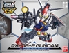 Mô Hình Lắp Ráp Gundam SD GUNDAM CROSS SILHOUETTE RX-78-2 GUNDAM của Bandai Nhật Bản