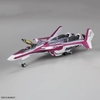 Mô Hình Lắp Ráp HG Macross 1/100 VF-31C SIEGFRIED - MIRAGE FARINA JENIUS USE - Deluxe Set của Bandai