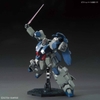 Mô Hình Lắp Ráp 1/144 HGUC Gundam HG Gustav Karl Unicorn Ver. của Bandai nhật