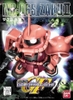 Mô hình Lắp Ráp Gundam BB231 MS-06S ZAKUⅡ của Bandai Nhật Bản