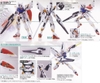 Mô Hình Lắp Ráp Gundam HG 1/144 GUNDAM LEGILIS của Bandai Nhật Bản