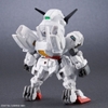 Mô hình Lắp Ráp SDCS 20 SD Gundam Cross Silhouette Calibarn Gundam - Chính hãng Bandai Nhật Bản