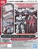 Mô Hình Lắp Ráp 30MS Bộ Phụ Kiện CUSTOMIZE MATERIAL (DECORATION PARTS 1 WHITE) của Bandai Nhật