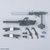 Mô Hình Lắp Ráp Gundam Bộ Phụ Kiện OPTION PARTS SET GUNPLA 12 (LARGE RAILGUN) của Bandai Nhật Bản