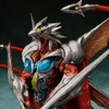 Mô hình S.H.MonsterArts IRIS Chính Hãng P-bandai JP