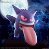 Mô Hình Lắp Ráp Pokemon PLAMO COLLECTION 45 SELECT SERIES Gengar của Bandai Nhật bản