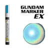 Bút sơn mô hình Mr Hobby (Mr Color) Gundam Marker EX GM (XGM) của Mr Hobby