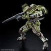 Mô hình lắp ráp Gundam HG 1/72 Aaronrhino (Kyoukai Senki) Chính Hãng Bandai