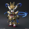 Mô Hình Lắp Ráp Gundam SD Sangoku Soketsuden Sun Shangxiang Strike Rouge của Bandai Nhật Bản