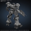 Mô Hình Lắp Ráp 30MM ARMORED CORE Ⅵ FIRES OF RUBICON BALAM INDUSTRIES BD-011 MELANDER của Bandai Nhật