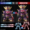 [Hỏa Tốc] Mô hình SD GUNDAM CROSS SILHOUETTE F-KUNOICHI KAI Chính hãng Bandai