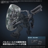 Mô Hình Lắp Ráp 30MM Option Parts Set ARMORED CORE VI FIRES OF RUBICON Weapon Set 05 của Bandai Nhật