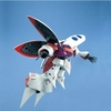 Mô Hình Lắp Ráp Gundam MG 1/100 AMX-004 QUBELEY của Bandai Nhật Bản