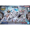 Mô hình Lắp Ráp SDCS 20 SD Gundam Cross Silhouette Calibarn Gundam - Chính hãng Bandai Nhật Bản