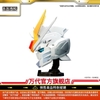 Mô Hình Tĩnh Ráp Sẵn BN HEAD COLLECTION RISING FREEDOM GUNDAM của Bandai Nhật bản