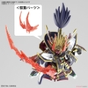 Mô Hình Lắp Ráp  SDW HEROES NOBUNAGA GUNDAM EPYON Chính Hãng Bandai
