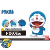 Mô hình lắp ráp Figure-rise Mechanics Doraemon (Plastic model) Chính Hãng Bandai Nhật Bản