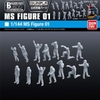 Mô Hình Lắp Ráp Gundam Bộ Phụ Kiện BUILDERS PARTS HD 1/144 MS FIGURE 01 của Bandai Nhật Bản