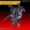 Mô Hình Lắp Ráp HG 1/72 MAILeS Aaronrhino Grady Exclusive Chính hãng bandai