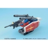 Mô Hình Lắp Ráp Gundam MG 1/100 G FIGHTER của Bandai Nhật bản