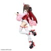 Mô Hình Lắp Ráp 30MS SIS-Y00 SHUREMI [COLOR B] của Bandai Nhật Bản