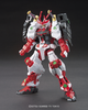 Mô Hình Lắp Ráp Gundam HG BF HGBF Build Fighter 1/144 Gundam Astray Sengoku của bandai nhật