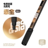DỤNG CỤ HOBBY MIO - BÚT MÀU KIM LOẠI Màu Mạ MODEL MARKER SUPER METALLIC COLOR