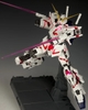 Mô Hình Lắp Ráp Gundam PG Perfect Grade RX-0 Unicorn Gundam (PG) của Bandai Nhật Bản