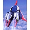 Mô hình lắp ráp Gundam PG 1/60 ZETA GUNDAM Chính Hãng Bandai