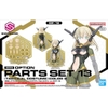 Mô hình phụ kiện Bandai 30MS Option Parts Set 13 (Tatical Costume) [Color B] của Bandai nhật