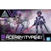 Mô Hình Lắp Ráp 30MM 1/144 EXM-H15E ACERBY - TYPE E của Bandai Nhật bản