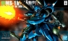 Mô Hình Lắp Ráp HG UC 1/144 MS-18E Kampfer của Bandai Nhật bản