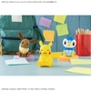 Mô hình lắp ráp Pokémon PLAMO COLLECTION QUICK!! 16 Pikachu (Sitting Pose) của Bandai nhật