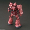 Mô Hình Lắp ráp HG 1/144 MS-06S ZAKU Ⅱ PRINCIPALITY OF ZEON CHAR AZNABLE’S MOBILE SUIT Red Comet Ver. của bandai nhật