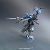 Mô Hình Lắp Ráp Gundam HG IBO 1/144 GUNDAM VIDAR của Bandai Nhật bản