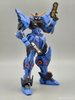 Mô Hình Ráp Sẵn MB 1/100 Date Masamune của Moshow Toys (Có bonus Gacha)