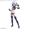 Mô Hình Lắp Ráp 30MS Phụ kiện OPTION PARTS SET 11 - Fang Costume - Color A của Bandai Nhật bản