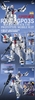 Mô Hình Lắp Ráp Gundam MG RX-78 GP03S Gundam GP03 STAMEN 1/100 Gundam 0083 của Bandai Nhật Bản